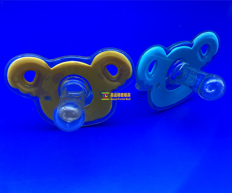 Pacifiers (soothers)
